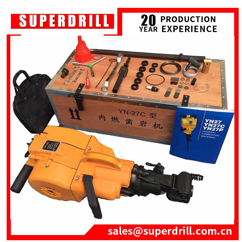 YN30A Drill Rock Drilling Machine Handheld Breaker Gasoline