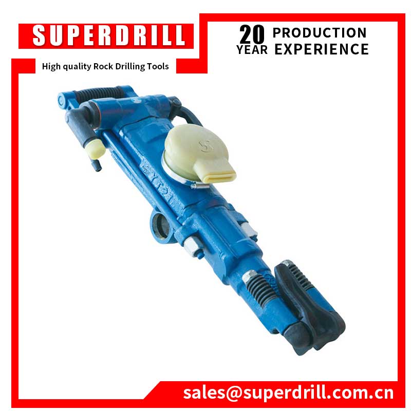 Y20 Hand Held Rock Drill 