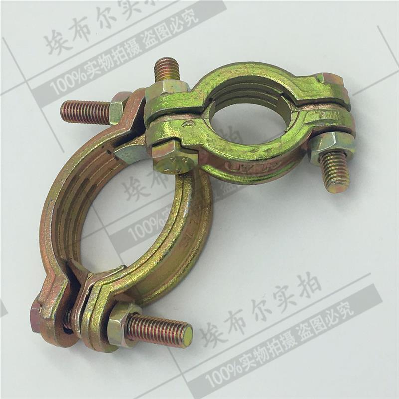 Double bolt clamp