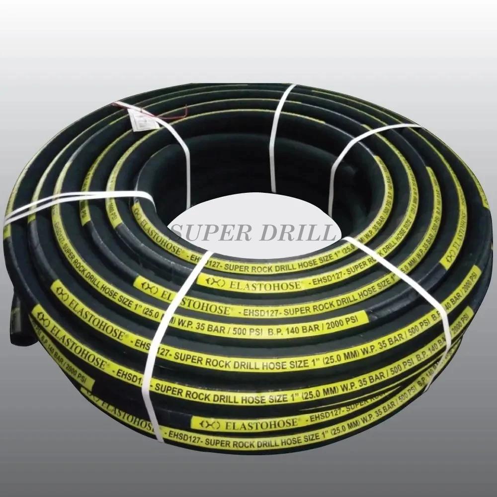 Rock Drill Hose