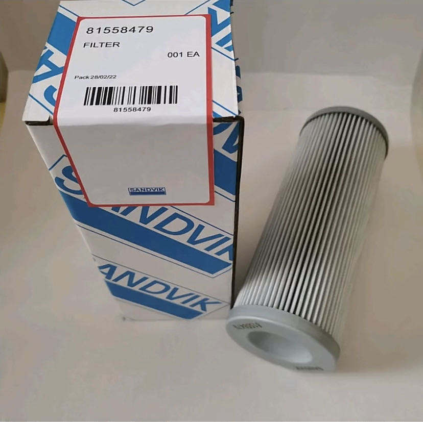 81558479/oil Filter/drilling Rig Parts