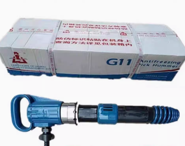 Kaishan G11 Pneumatic Pick